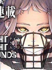 纸鸢与铁轨 漫画改编动画画面