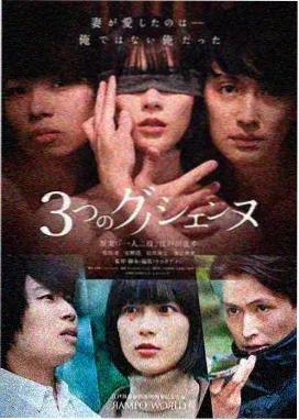 长夜将尽 年代剧集高清画面